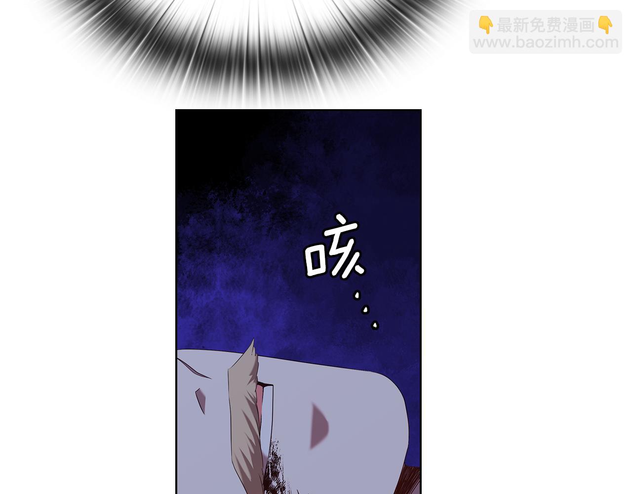 第98集 背负罪名82