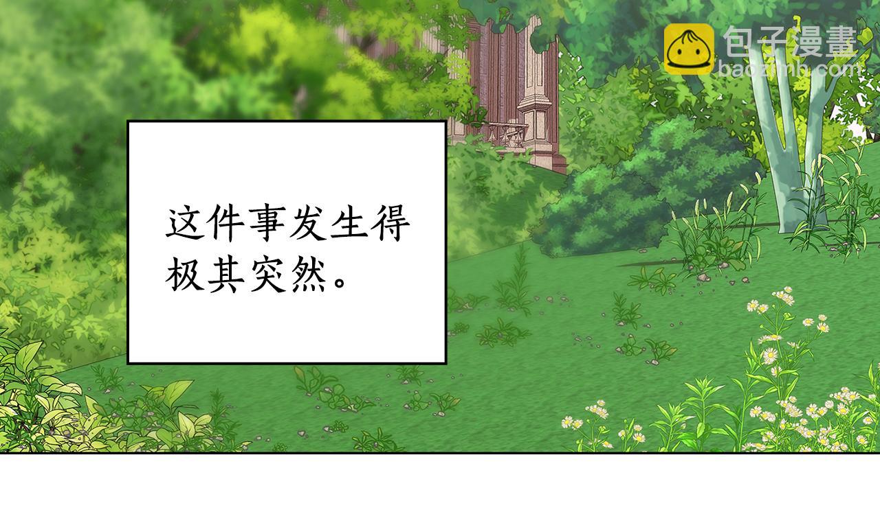 第99话 付出与回报126