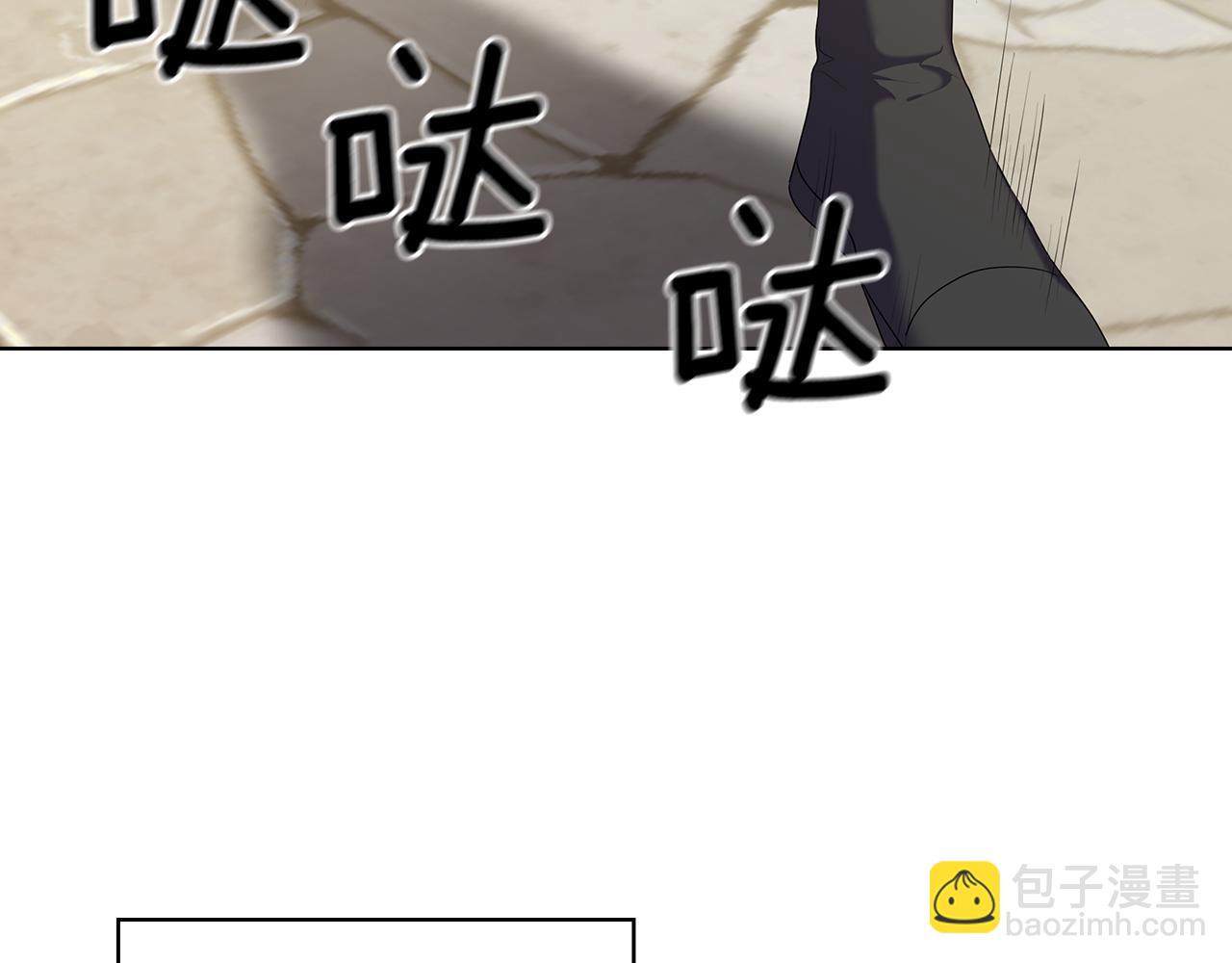 第99话 付出与回报129