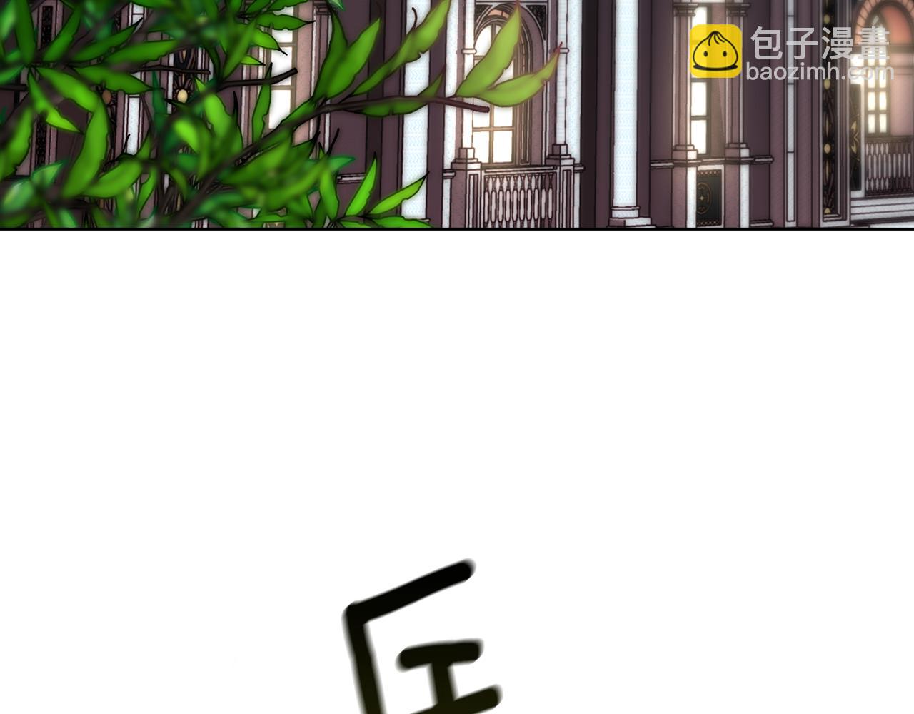 第99话 付出与回报137