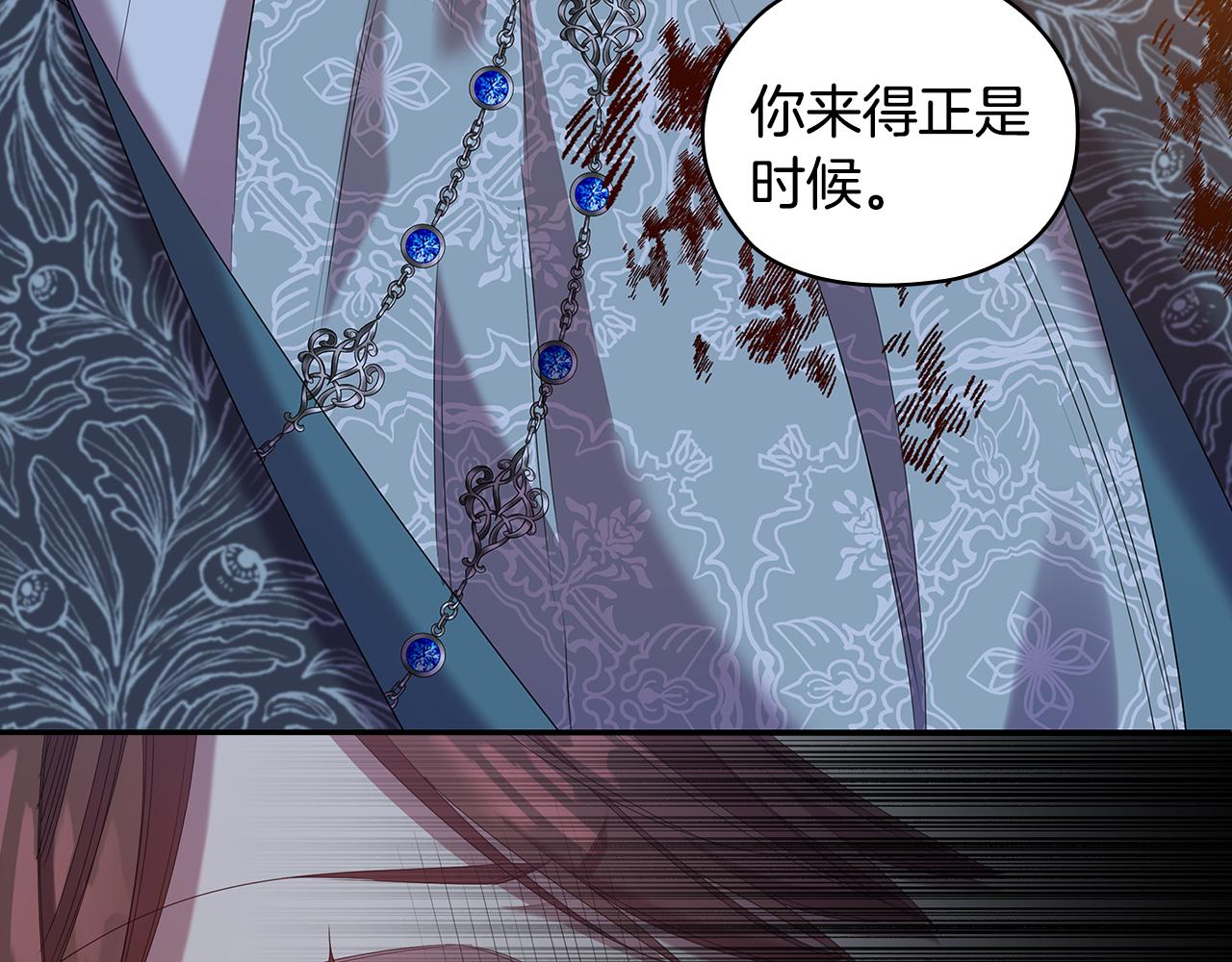 第99话 付出与回报148