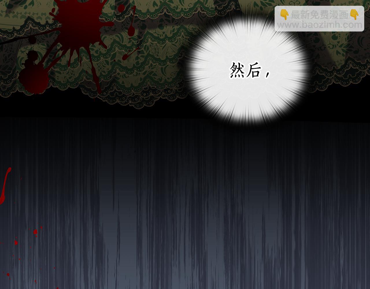 第99话 付出与回报34