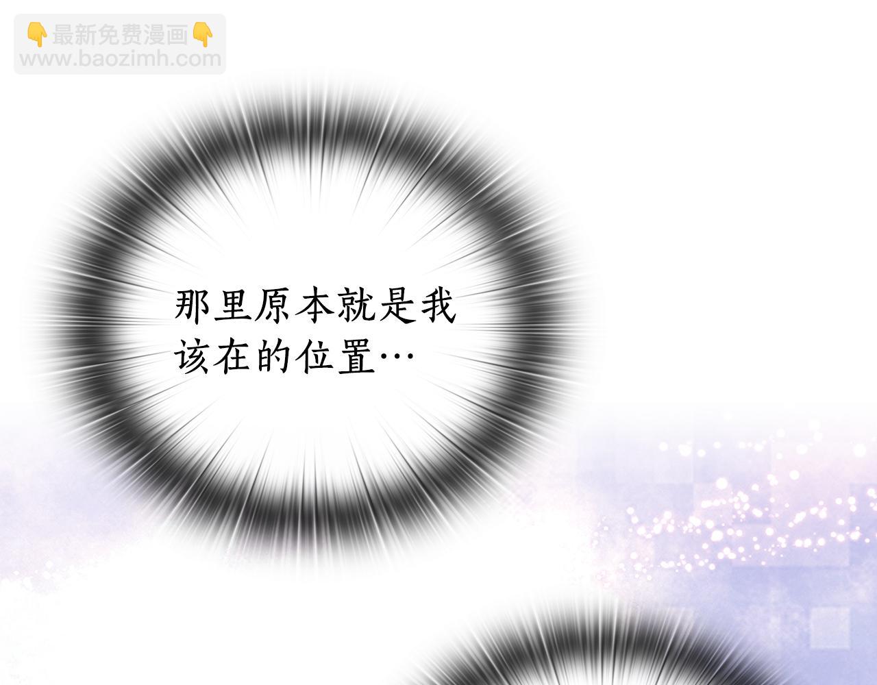 第99话 付出与回报56