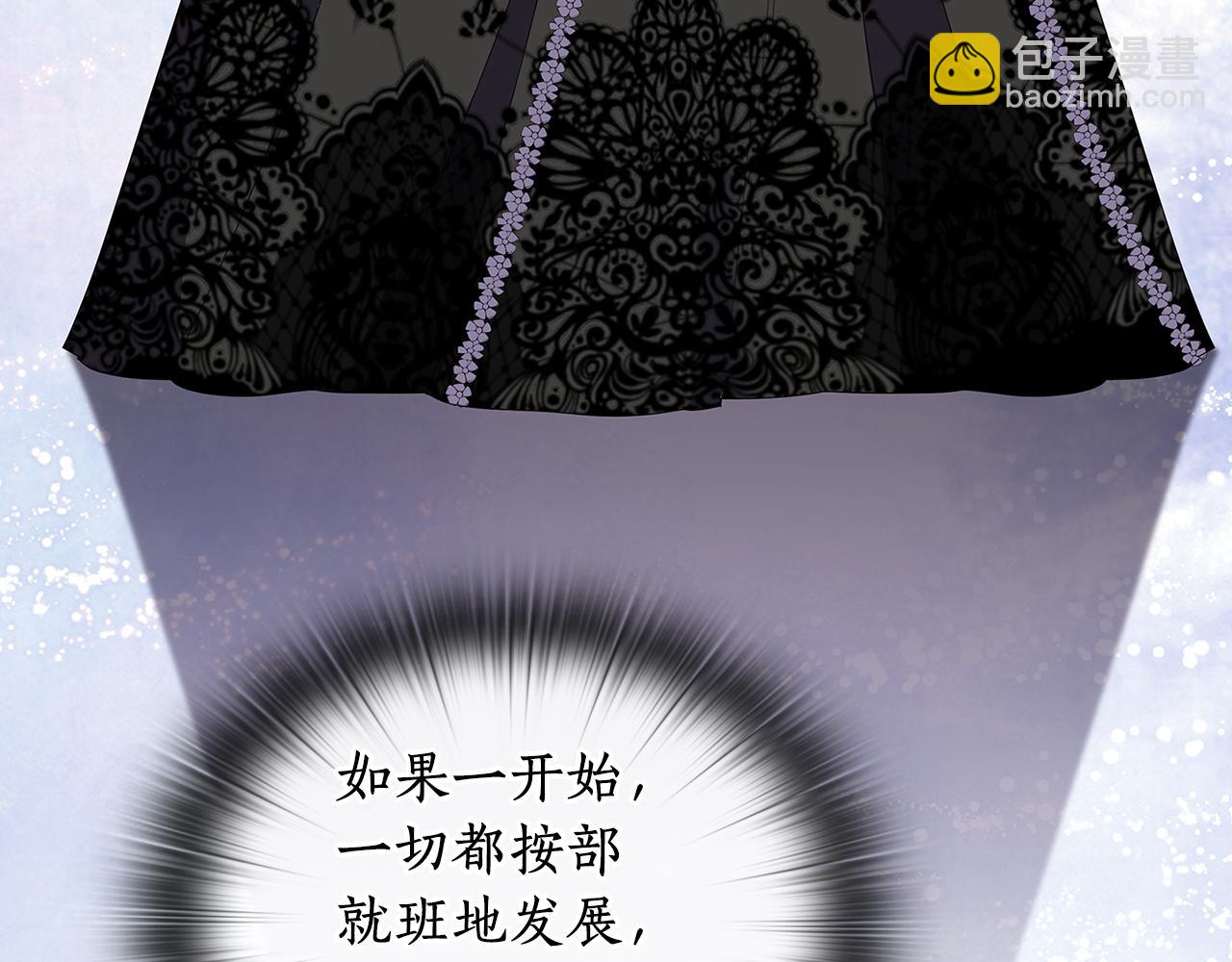 第99话 付出与回报59