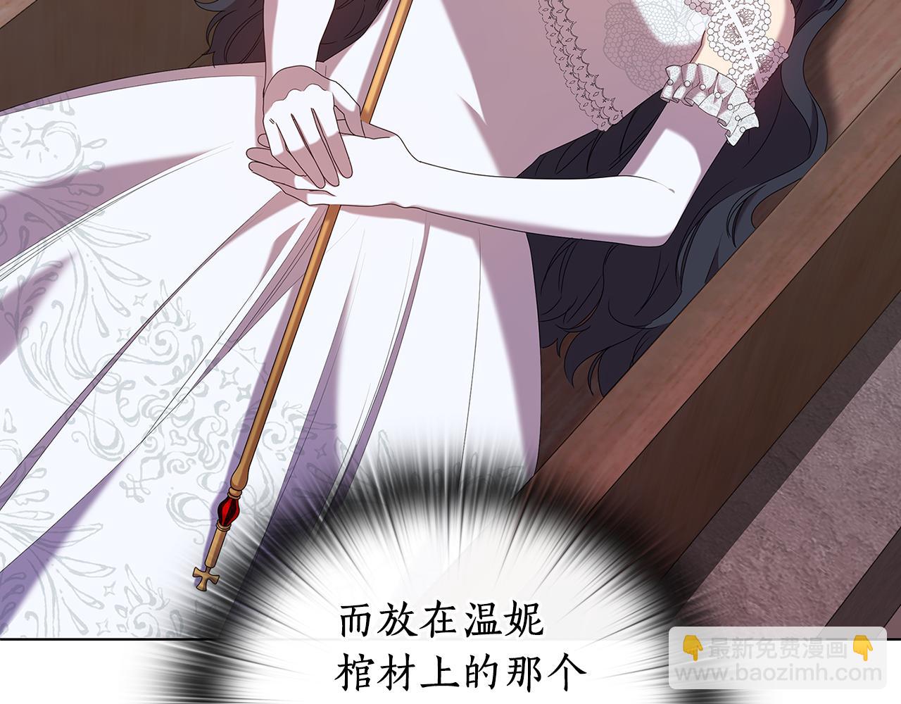 第99话 付出与回报64