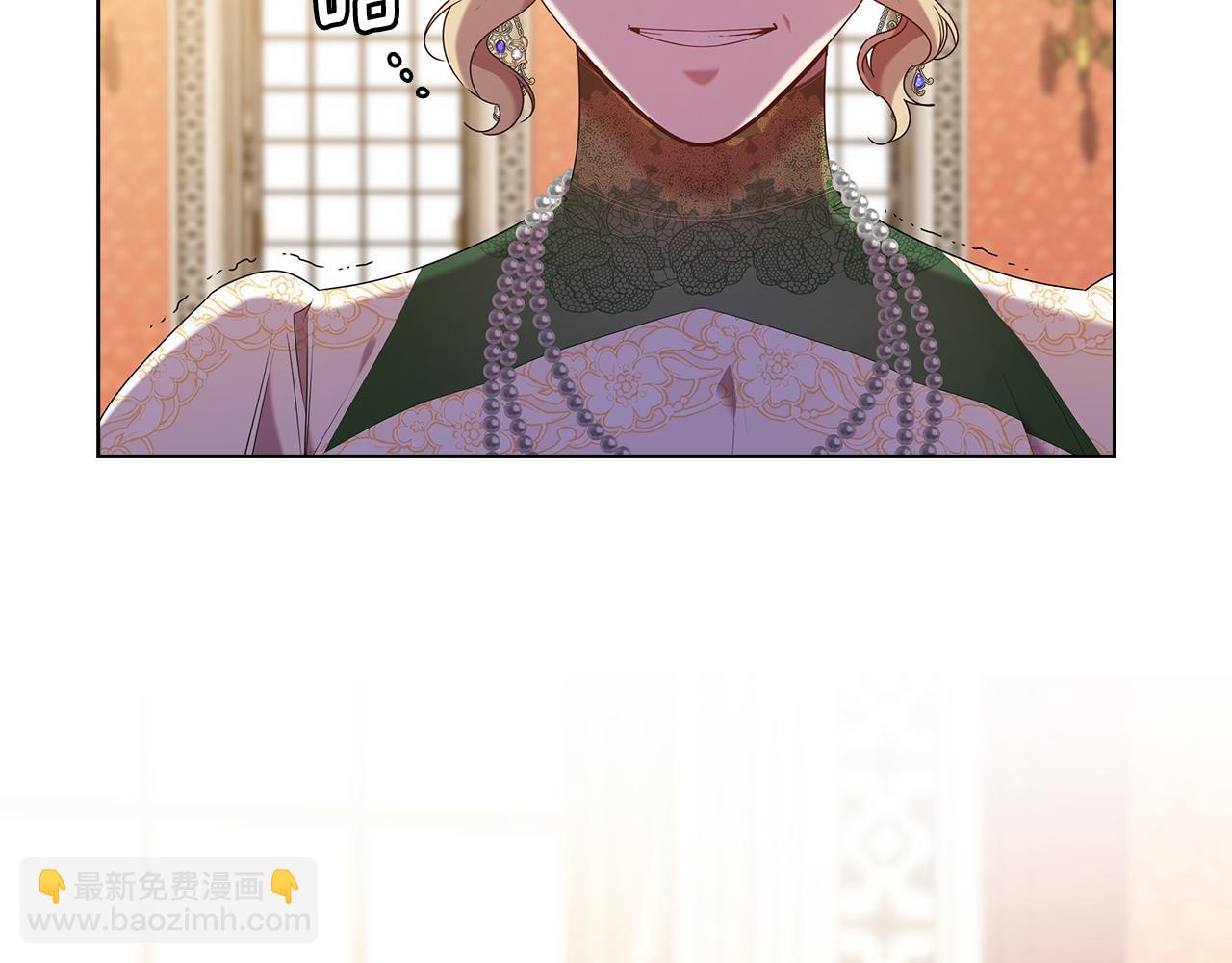 第99话 付出与回报66
