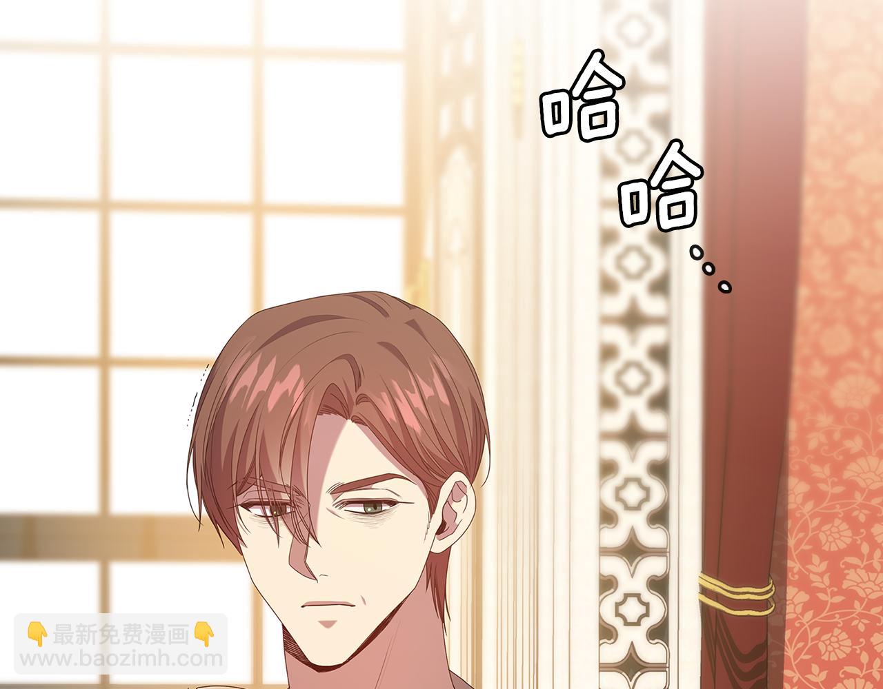 第99话 付出与回报67