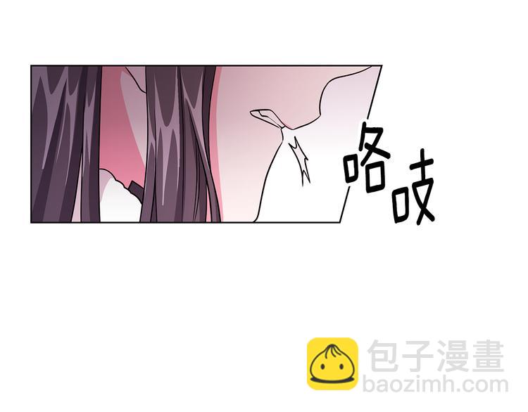 第6话 假邀请函105