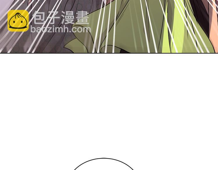 第6话 假邀请函108