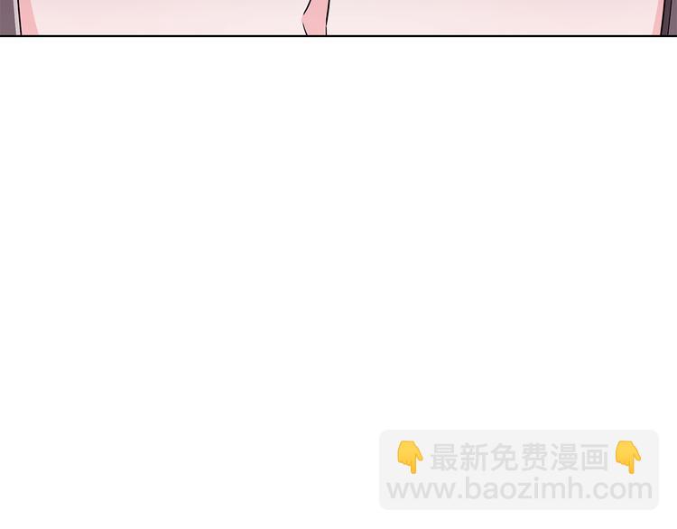 第6话 假邀请函12