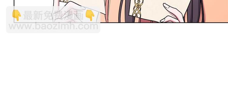 第6话 假邀请函124