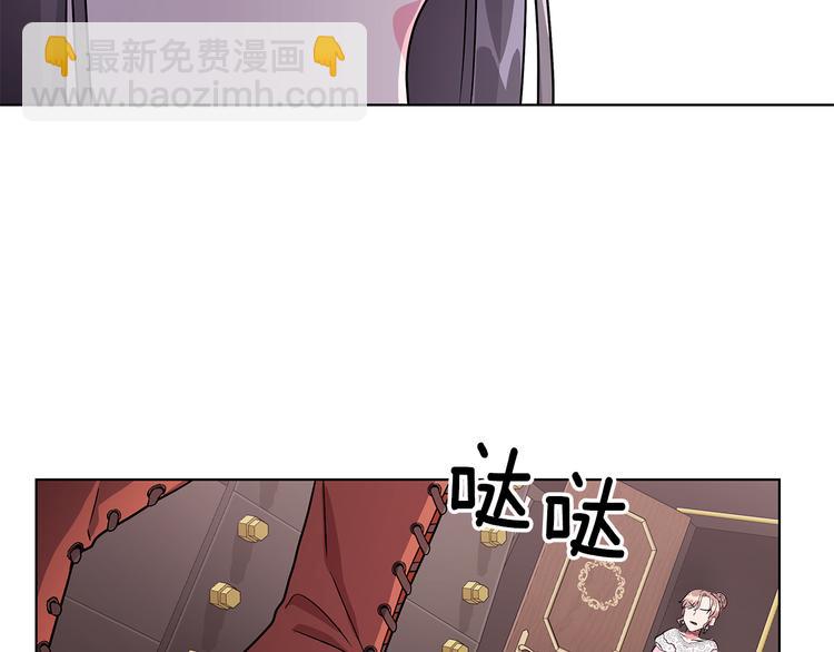 第6话 假邀请函135