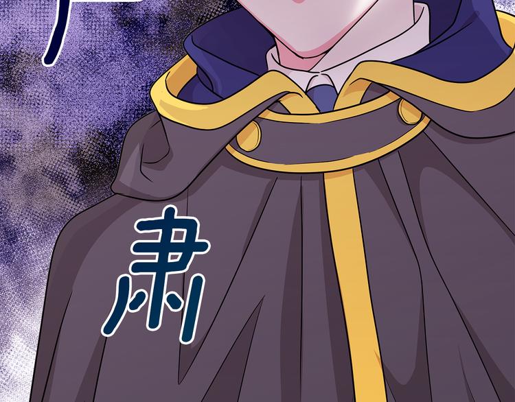 第6话 假邀请函163