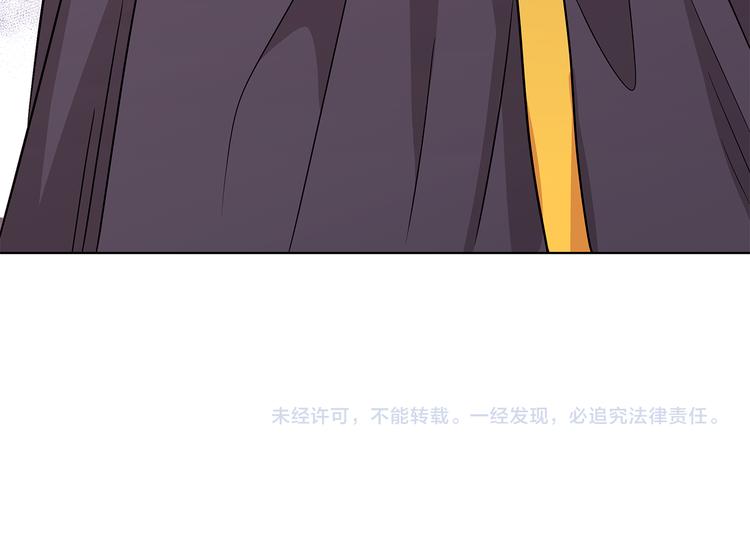 第6话 假邀请函164