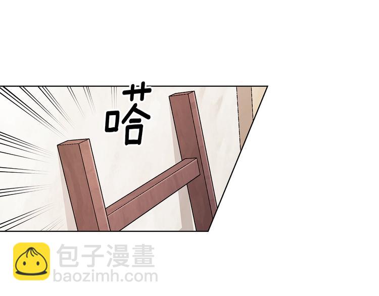 第6话 假邀请函26