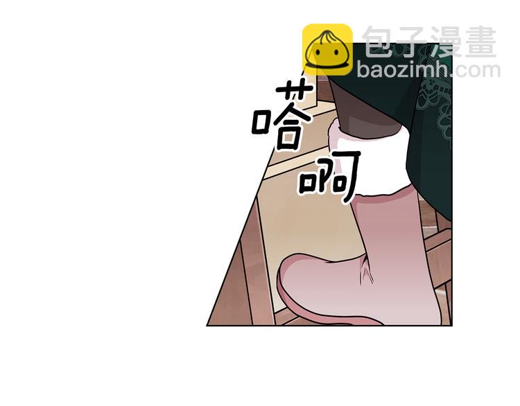 第6话 假邀请函27