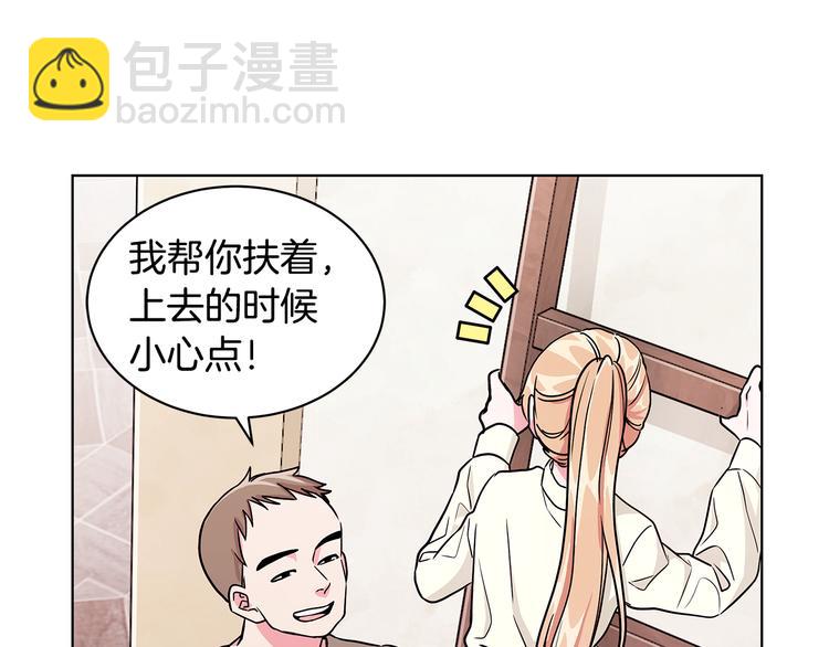 第6话 假邀请函30