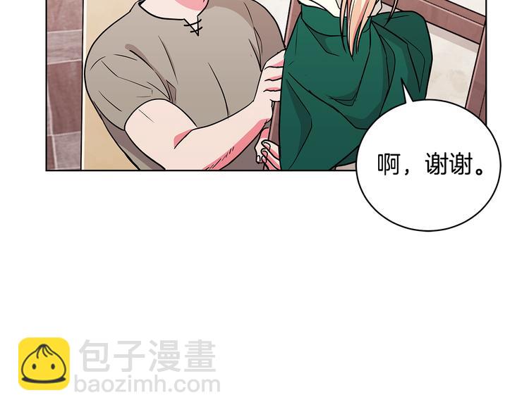 第6话 假邀请函31