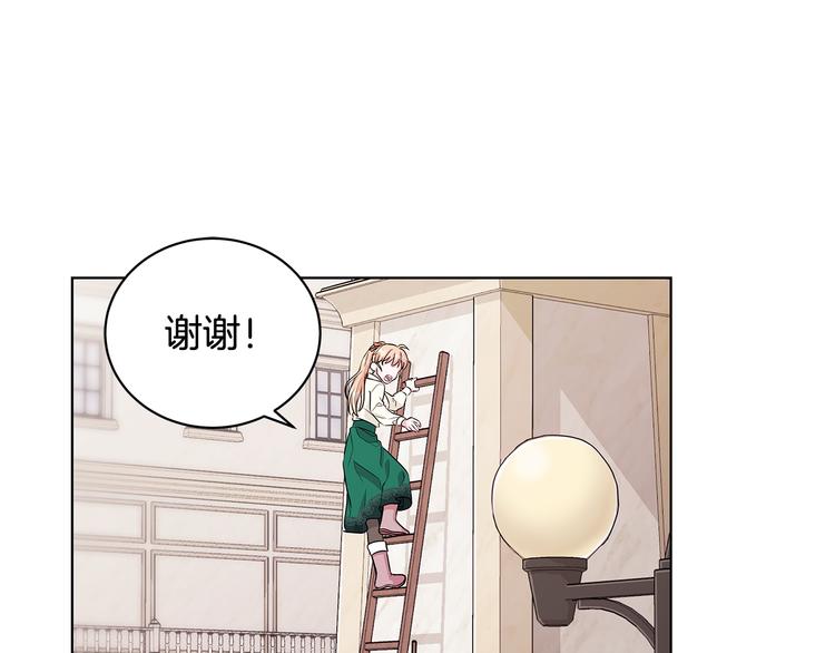 第6话 假邀请函38