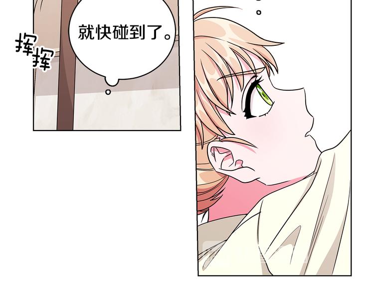 第6话 假邀请函42