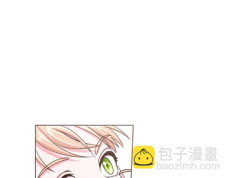 第6话 假邀请函50