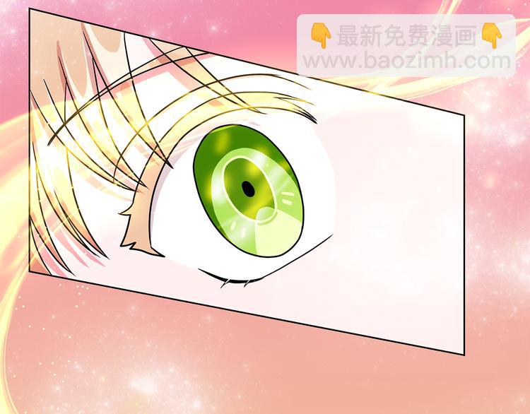 第6话 假邀请函61