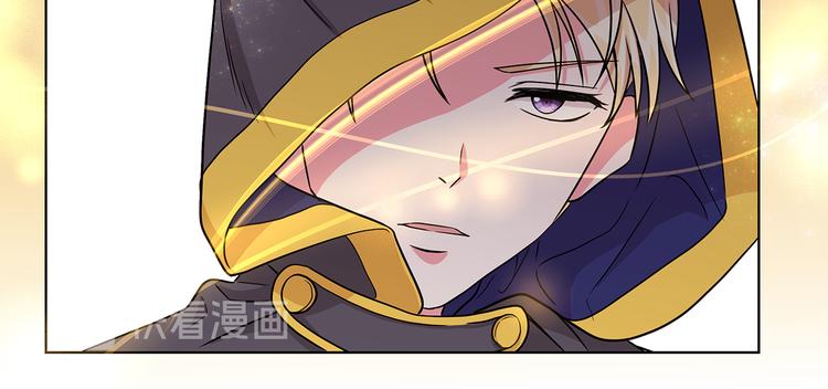 第6话 假邀请函63