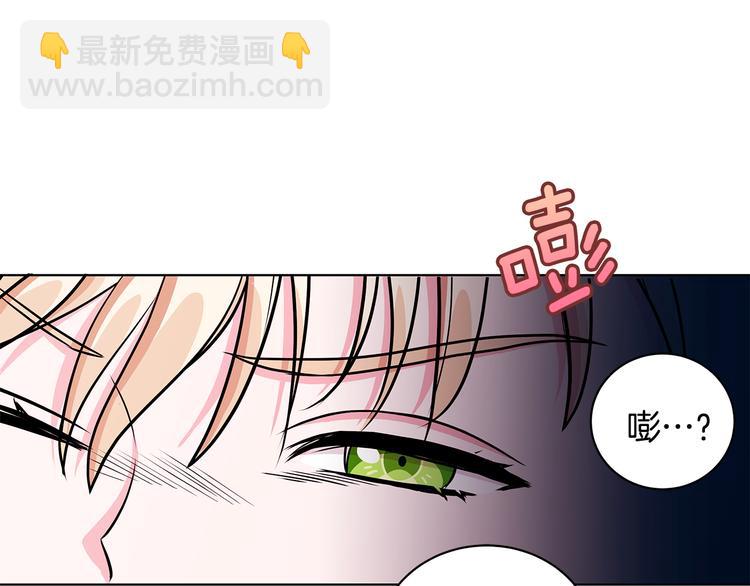 第6话 假邀请函68