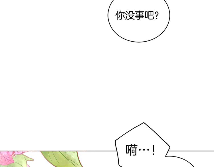 第6话 假邀请函69