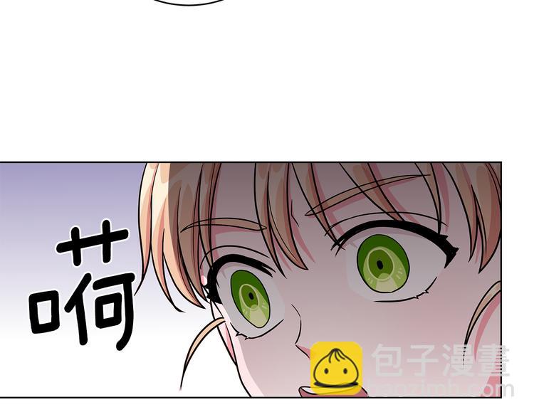 第6话 假邀请函75