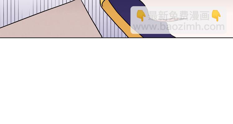 第6话 假邀请函80