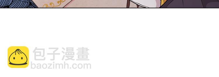 第6话 假邀请函85