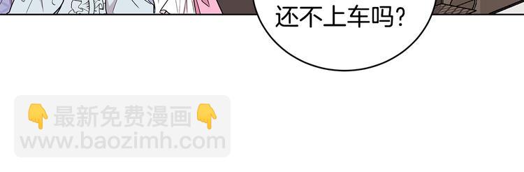 第6话 假邀请函90