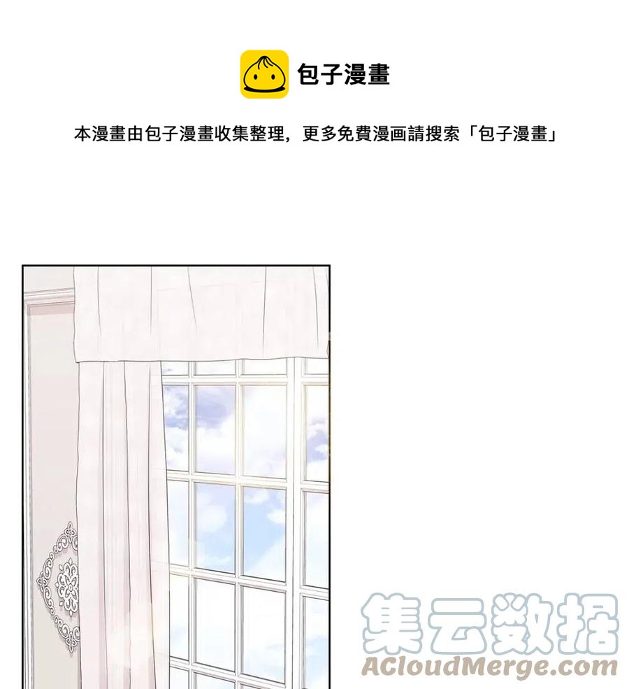 第14话 参加欢迎会0