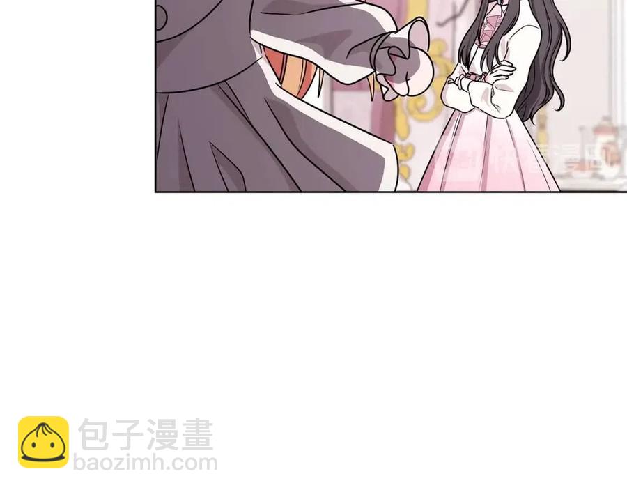 第14话 参加欢迎会11