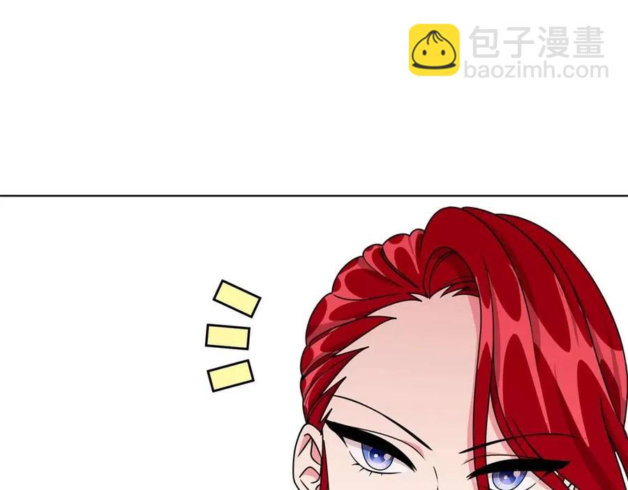 第14话 参加欢迎会117