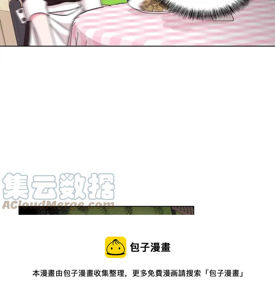 第14话 参加欢迎会120