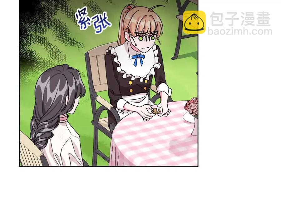 第14话 参加欢迎会121