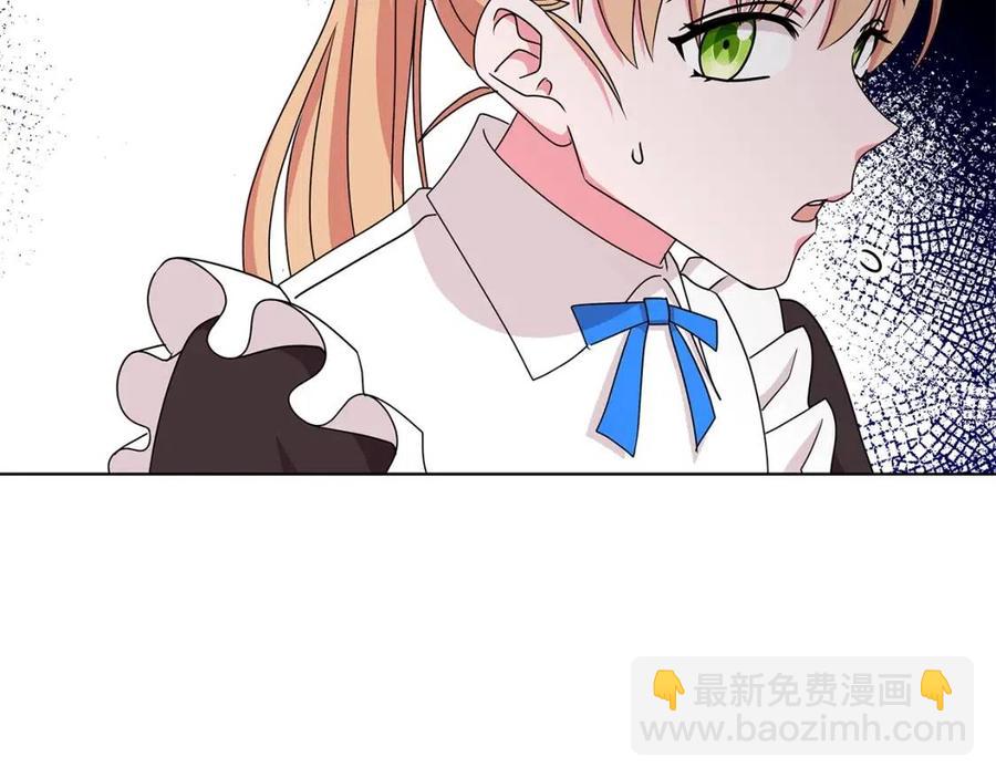 第14话 参加欢迎会123