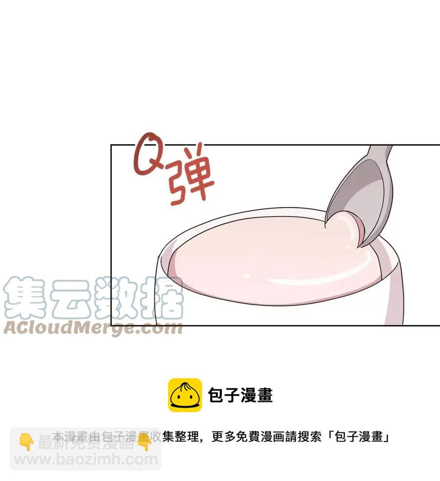 第14话 参加欢迎会124