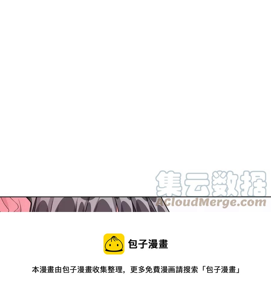 第14话 参加欢迎会128
