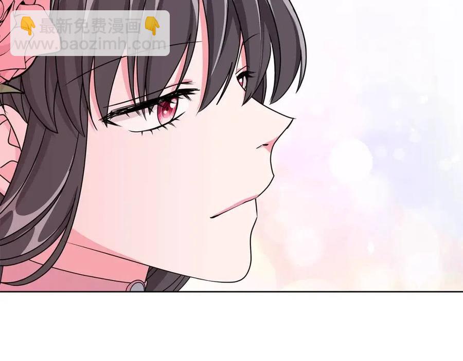 第14话 参加欢迎会129