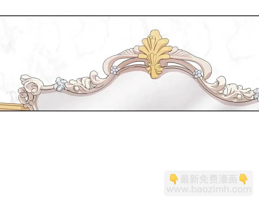 第14话 参加欢迎会13