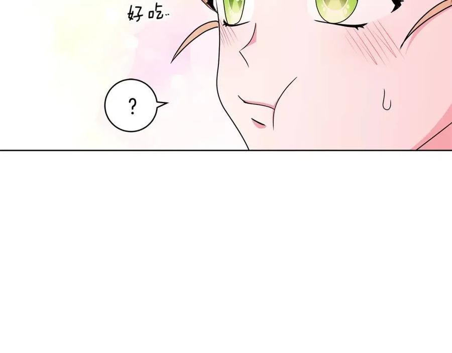 第14话 参加欢迎会131