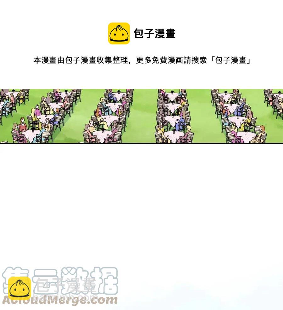 第14话 参加欢迎会136