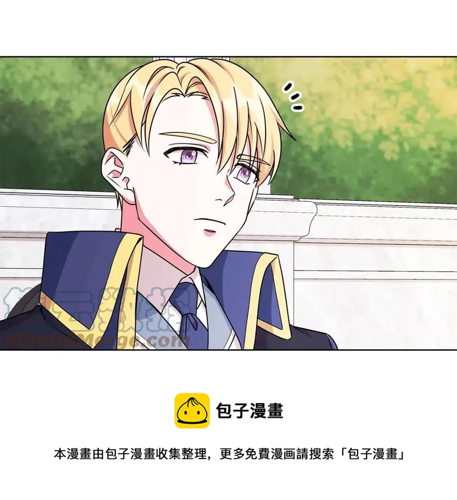 第14话 参加欢迎会148