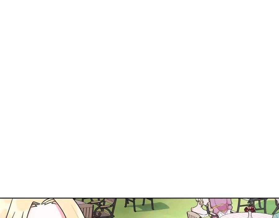 第14话 参加欢迎会149