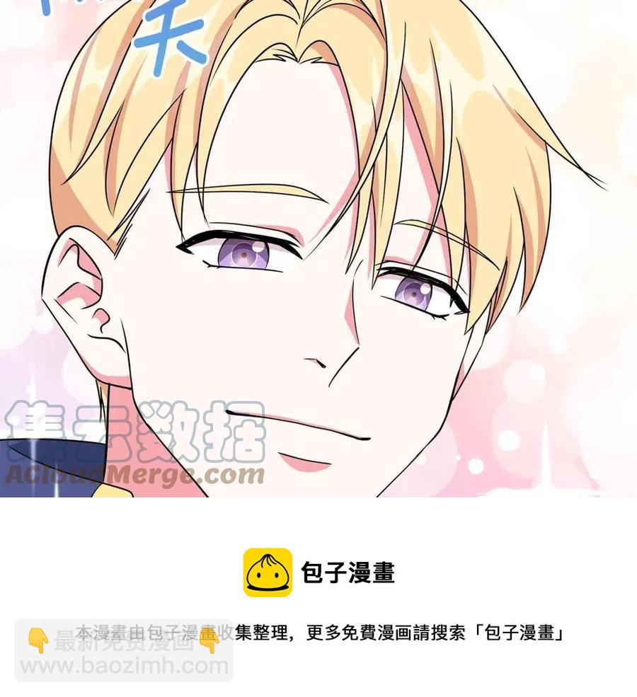 第14话 参加欢迎会152