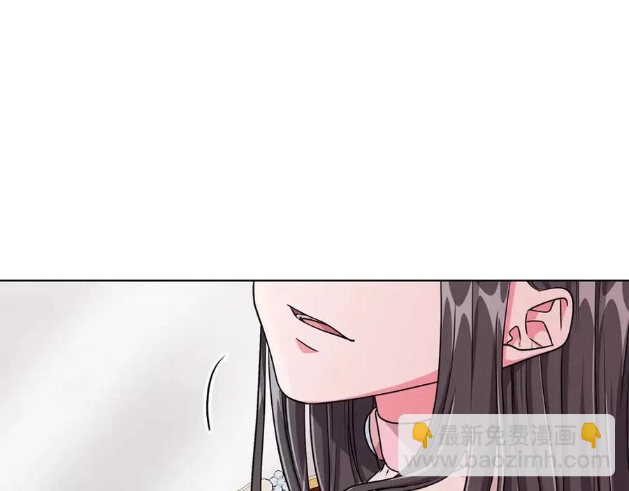 第14话 参加欢迎会21