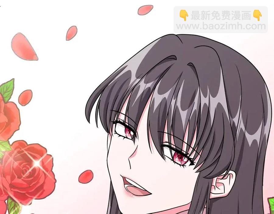 第14话 参加欢迎会23